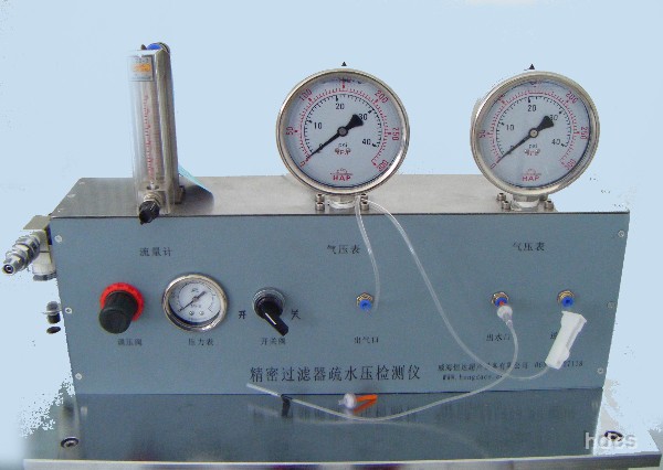 精密過濾器疏水壓檢測儀