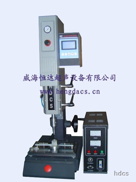 Small-scale Digital Ultrasonic Welder