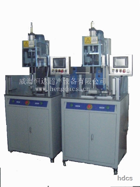 HDZ Series Rotating Friction Welding Machine