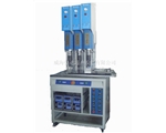 三機(jī)位超聲波塑料焊接機(jī)
