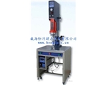 Cabinet Digital Ultrasonic Plastic Welding Machine